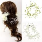 髪飾り 成人式 結婚式 浴衣 和装 パーツ パール 単品 ヘアアクセサリー ヘッドドレス