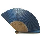 メール便対応2点 扇子 男性用 青海波 敬老の日 父の日