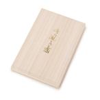 1点までメール便OK 木箱 中 二巾用 縦26 横17.7 厚さ2.8cm 敬老の日 母の日 父の日
