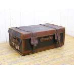 アンティーク・船舶トランク・革のトランク・古道具・骨董・ビンテージ・144502