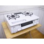 paroma* газовая плита *IC-N86KH-R*2016 год производства *LP газовый * б/у товар *149456