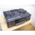 paroma* газовая плита *2020 год производства *IC-S37DX-L*LP газовый * б/у товар *149457