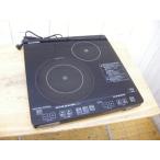  Iris o-yama*IH варочный нагреватель *2013 год производства *IHC-S212* б/у товар *149501