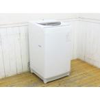  Toshiba * полная автоматизация стиральная машина *2020 год производства *AW-7G9*7Kg* б/у товар *149561