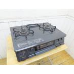 paroma* газовая плита *2019 год производства *PA-S42B-R*LP газовый * б/у товар *149681