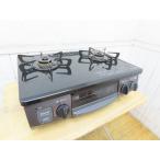  Rinnai * газовая плита *RTE564BKR*2021 год производства *LP газовый * б/у товар *149858