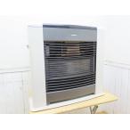  солнечный pot *2021 год производства *FF тип газ ... обогреватель * газовая печка *FFR-5916G* город газовый * б/у товар *150335