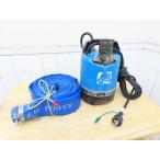  Tsurumi завод * Tsurumi * погружной насос *LB-480* калибр 50mm* б/у товар *150359