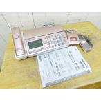 Panasonic * цифровой беспроводной FAX*2020 год производства *KX-PZ510* б/у товар *150449