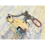 SUPER*SVC-1H*. грузоподъемность зажим *1T* б/у товар *150515