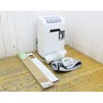 nakatomi* перемещение тип кондиционер *2023 год производства * спот кондиционер *MAC-22CH* б/у товар *150693