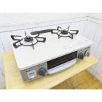  Rinnai * газовая плита *RT34NJH*LP газовый *2021 год производства * б/у товар *150743