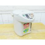  Zojirushi * microcomputer электрический горячее водоснабжение pot * поттер *CD-DZ30*3L* не использовался товар *151246