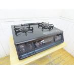 paroma* газовая плита *PA-370WA-R*2020 год производства *LP газовый * б/у товар *151361