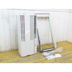  Corona *2023 год производства * для окна кондиционер * салон кондиционер *CW-1623R* сирень la* б/у товар *151441