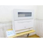  Panasonic *2022 год производства * посудомоечная машина с сушкой *NP-TH4* экзамен завершено * б/у товар *151442