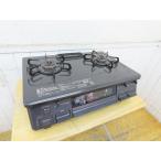 paroma* газовая плита *IC-S87K-1L*2021 год производства *LP газовый * б/у товар *151445