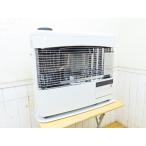 分解整備済み・コロナ・煙突式石油ストーブ・2021年製・SV-70BSM・中古品・151507