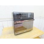  Iris o-yama*li Cook . способ печь *FVX-M3B-B*2018 год производства *1430W* б/у товар *151630