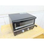 タイガー・オーブントースター・2021年製・KAT-B130・1300W・中古品・151702