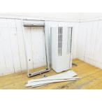  Corona * для окна кондиционер *CW-F1620*2020 год производства * б/у товар *151747