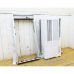  Koizumi * для окна кондиционер *2021 год производства *KAW-1612* салон кондиционер * б/у товар *151810