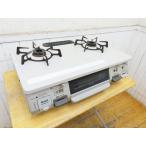  Rinnai * газовая плита *RT64MH7R-CL*2019 год производства *LP газовый * б/у товар *151960