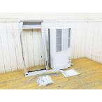  Koizumi * для окна кондиционер *2025 год производства * салон кондиционер *KAW-16252* б/у товар *152433