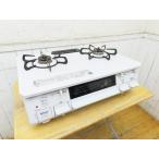 paroma* газовая плита *PA-S46H-R*2023 год производства *LP газовый * б/у товар *152436