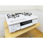 paroma* газовая плита *2023 год производства *PA-S45H-L*LP газовый * б/у товар *152437