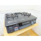 paroma* газовая плита *2018 год производства *PA-N41B-L*LP газовый * б/у товар *152582