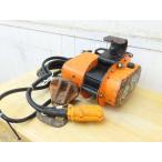 日立製・電動ウインチ・単管足場吊下・HB-052・荷重50Kg・揚程14ｍ・中古品・152642