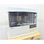 分解整備済み・サンポット・煙突式石油ストーブ・2020年製・KSH-7032KC・音声ガイド・中古品・152710