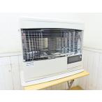 分解整備済み・長府・煙突式石油ストーブ・2024年製・KSH-7032KC・音声ガイド・中古品・152721