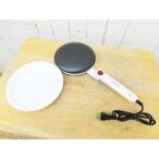  Iris o-yama* блинчики производитель *PCM-800-W*800W*2023 год производства *152851