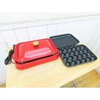  салон Mate *3WAY* плита *EB-RM8600H-RD* б/у товар *152995