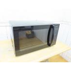  Iris o-yama2025 год производства микроволновая печь PMG-T179-B 50/60Hz 500/600W б/у товар 154476