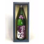商品画像1