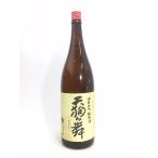 商品画像2