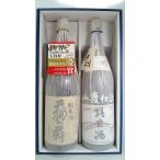 商品画像3