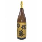 佐藤 麦 1.8L