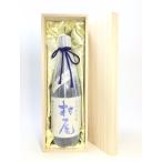 ショッピングANA 『ギフト 御中元 贈答 御祝』村尾 750ml 桐箱入り