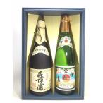 『ギフト 御中元 贈答 