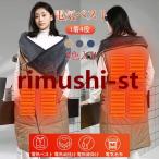 電気毛布 掛け敷き ひざ掛け 電熱ベスト おしゃれ usb 電気 ふわふわ ブランケット 6枚ヒーター 130×110cm 洗える 3段階温度調節 着る毛布 冬 ヒーター 暖房器