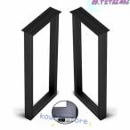 DIY low стол ножек стол ножек железный стол нога стул для ножек балка стол foot черный матирующий 1 шт стол. пара 