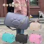  дорожная сумка складной soft Carry кольцо сумка складной Carry кейс домашнее животное сумка .... soft Carry маленький размер кошка маленький собака удобный все 5 цвет 