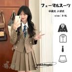 ショッピング入学式 スーツ 女の子 卒業式 スーツ 女の子 韓国 制服 高校生 卒服 女の子 入学式 スーツ 女子 中学生 可愛い 学生服 小学生 フォーマルスーツ ゆったり 中高生 3点セット シャツ ネ