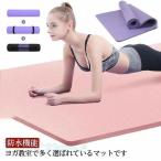  йога коврик 10mm 15mm 20mm очень толстый место хранения сумка имеется тренировка коврик широкий тренировка коврик большой размер легкий промывание в воде возможность йога коврик -тактный la