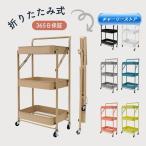  кухонные тележки с роликами . складной 3 уровень ro раскладушка место хранения тонкий сборка не необходимо складной коврик цвет кухня подставка Toro Lee полки 