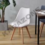[1 ножек комплект ] Eames стул стул подушка имеется натуральное дерево ножек Северная Европа стул - стул стул living Северная Европа 